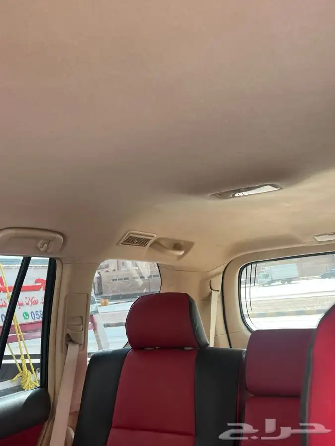 إلى عشاق النظيف والمشي القليل 9