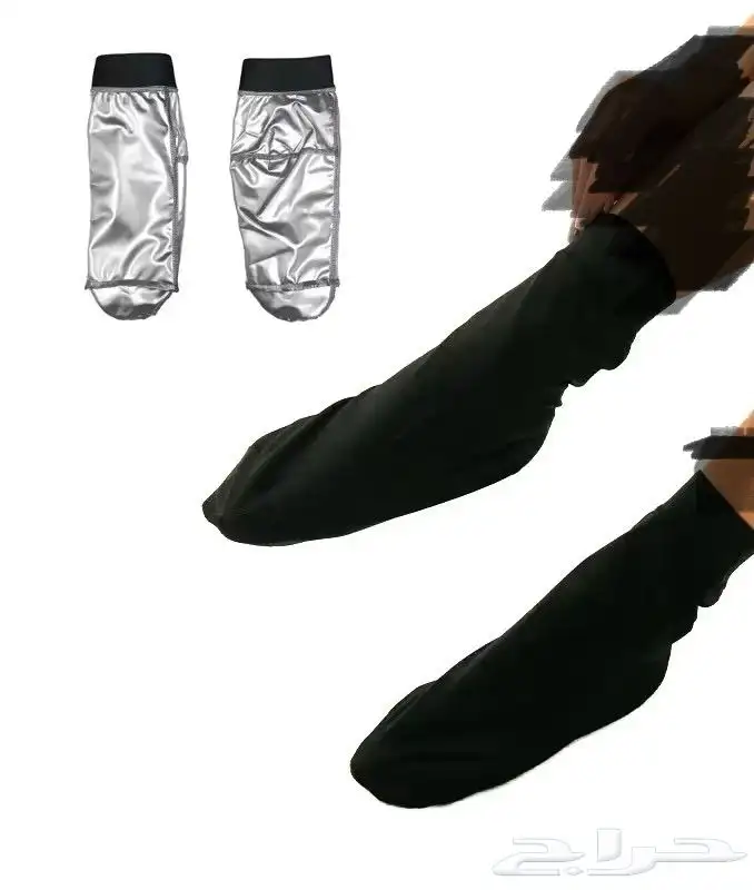 بدلة ساونا 3