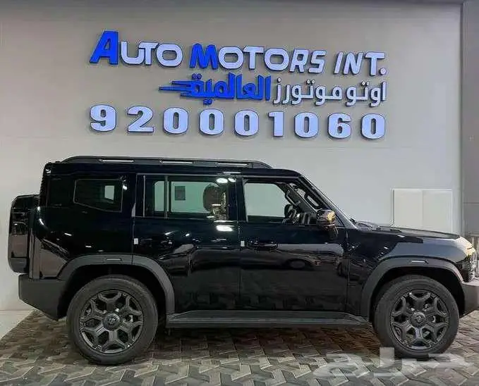 جيتور T2 لاكجري موديل 2026 اسود داخلي جملي 2