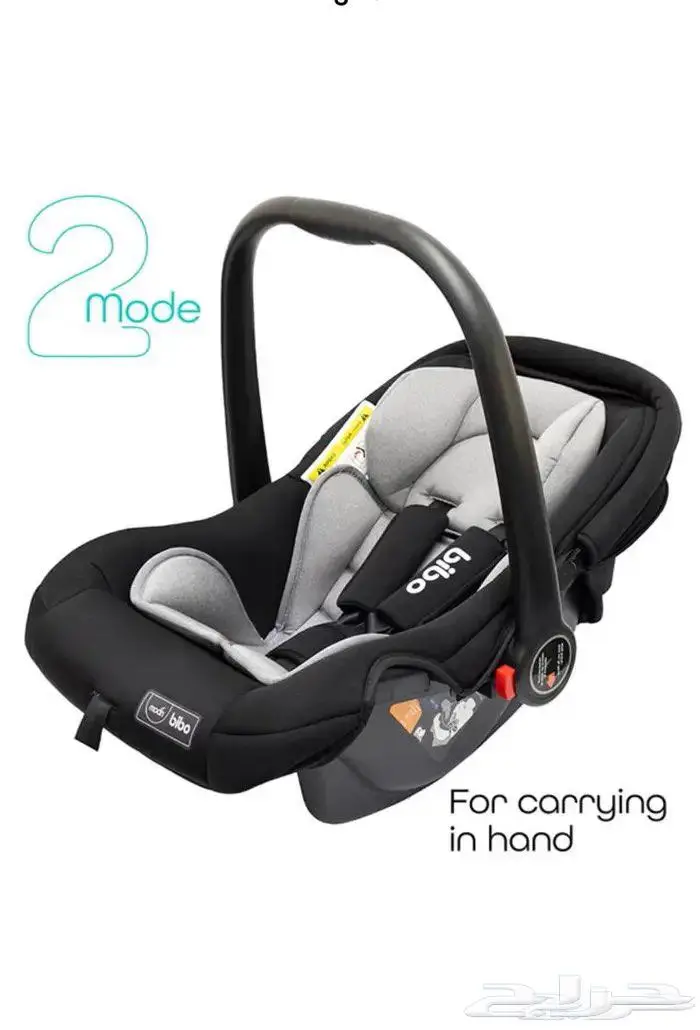 مقعد سياره وللبيت جديد 1