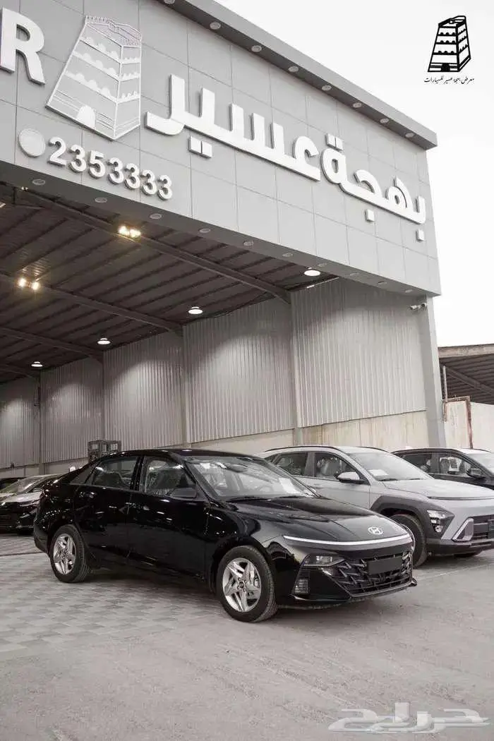 اكسنت سمارت 2026 ايجار منتهي بتمليك - كاش 2