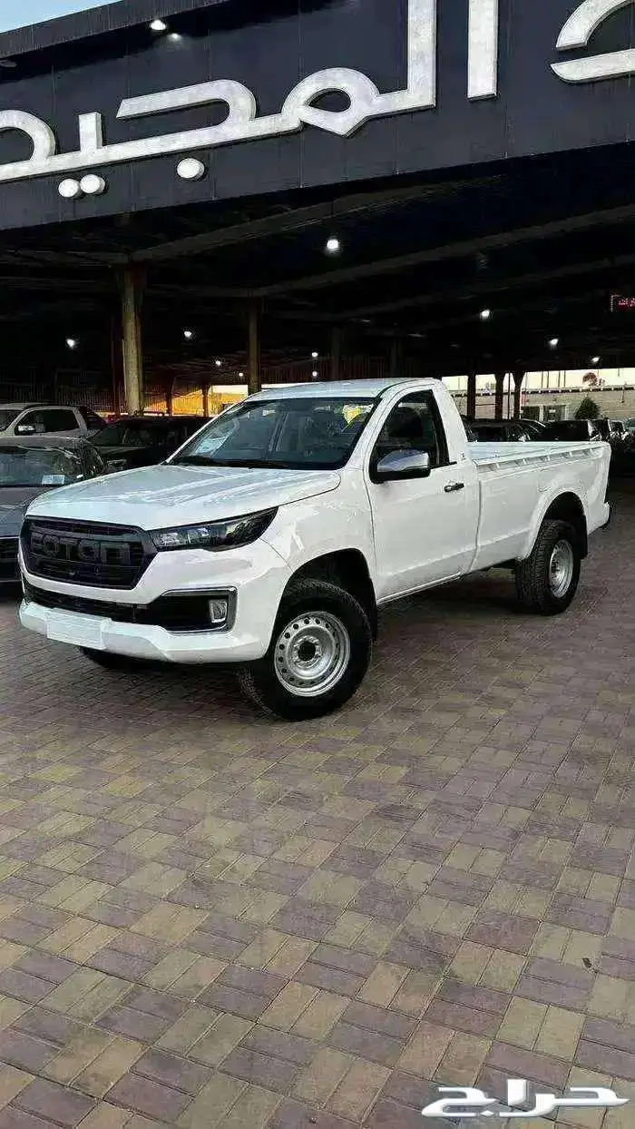 اقل سعر فوتون تولاند 4