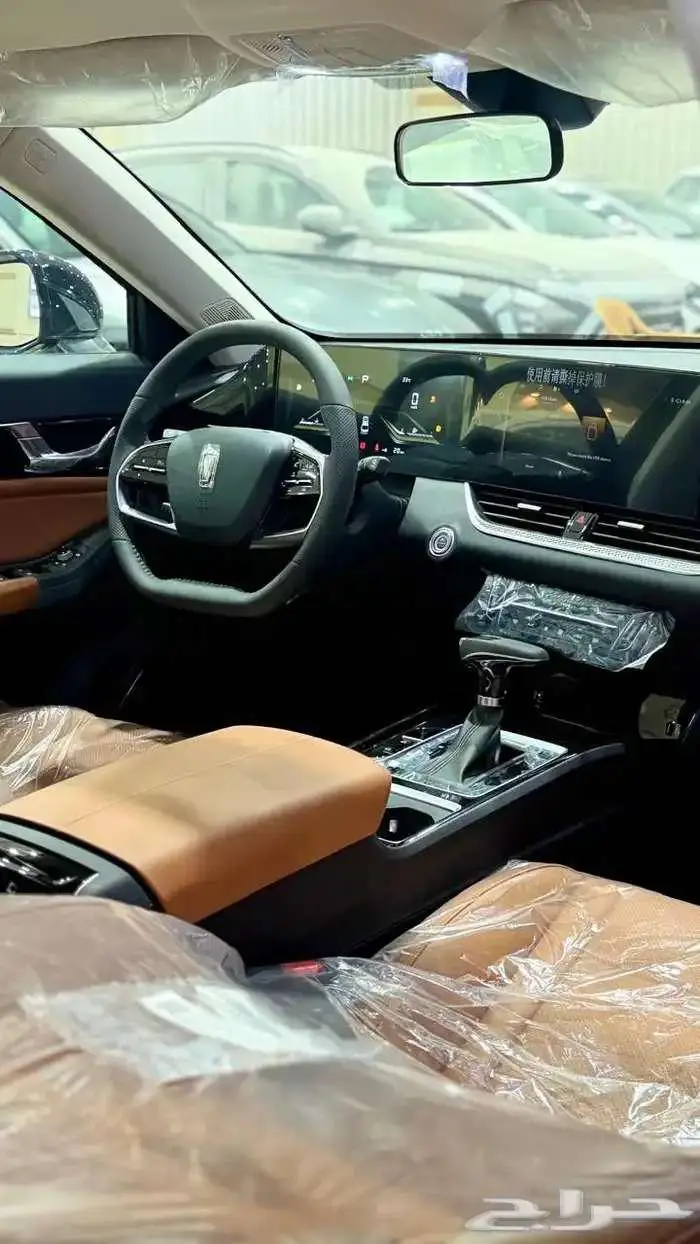 فاو بيستون B70 كمفورت موديل 2026 كاش واقساط 7