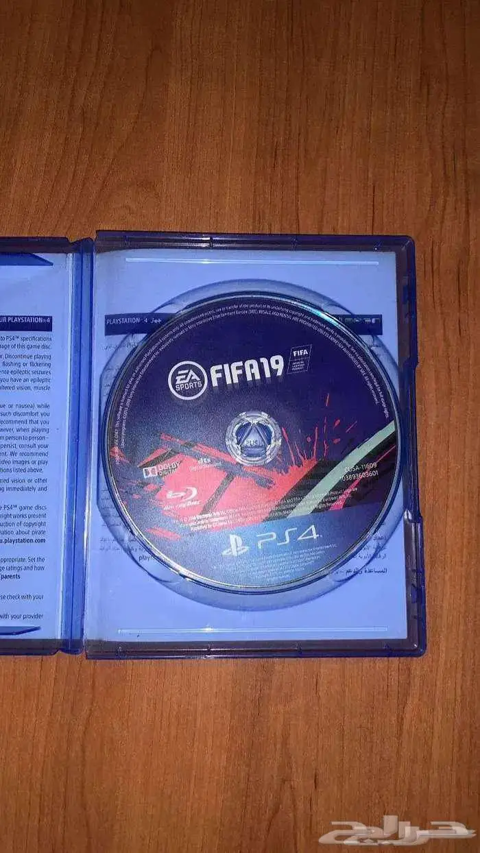 شريط سوني 4 3