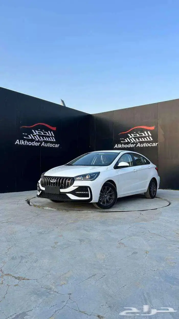 شيري اريزو 5 كمفورت 2026 0