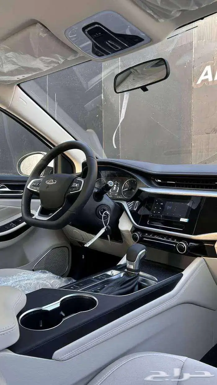 شيري اريزو 5 كمفورت 2026 5