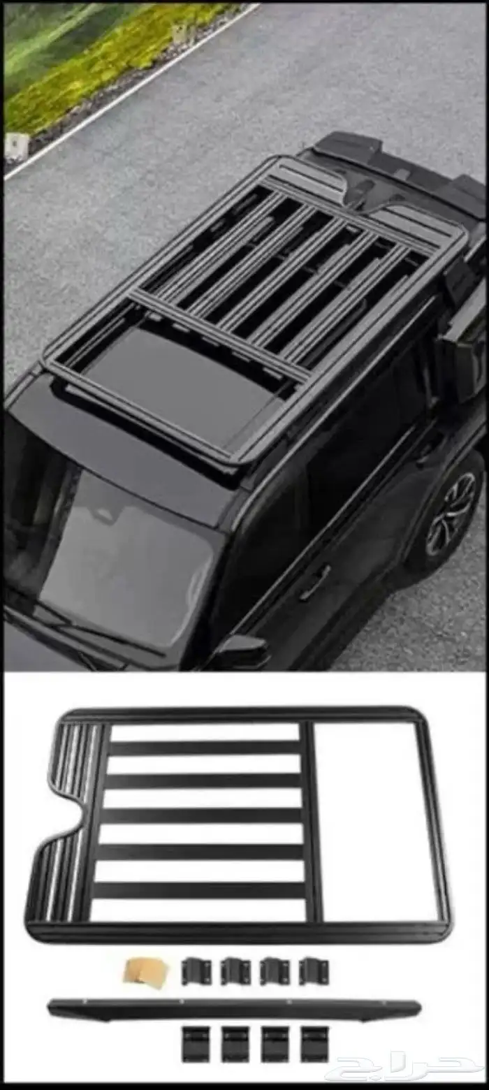 اكسسوارات هافال 0