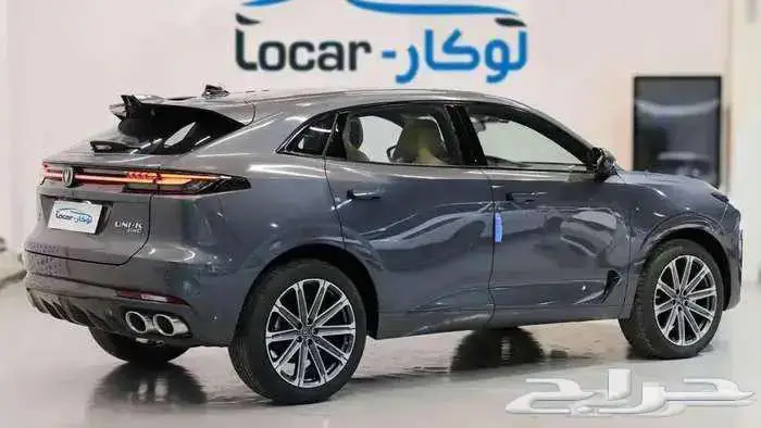 شانجان يونى كى 2026 1