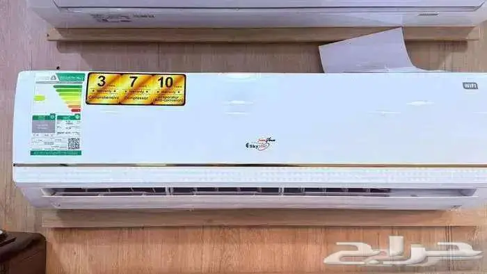 عرض مكيف سبلت سكاي ستار جولد 1.5 طن بارد مع وايفاي 0