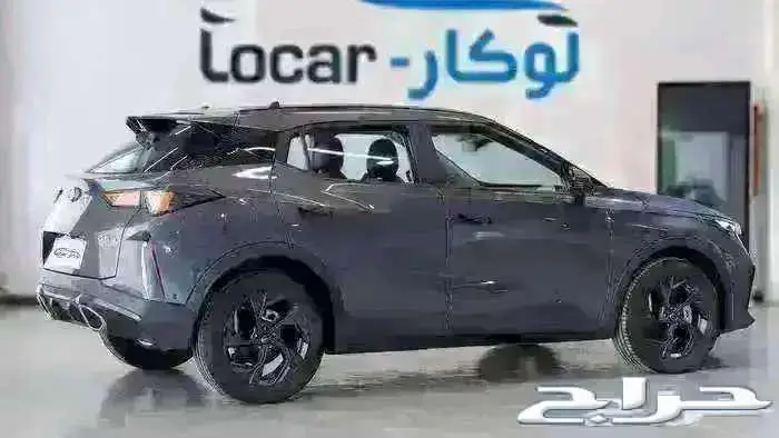 جى ايه سى امزو3 2025 2