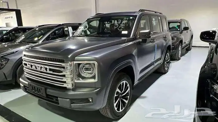 هافال اتش 9 فل كامل 2026 2