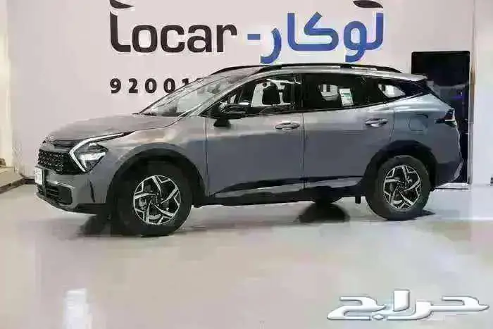 كيا سبورتاج استاندر 2025 2