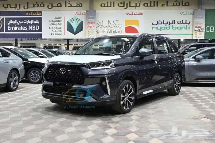 تويوتا فيلوز 2025-بالنقد والتقسيط 1