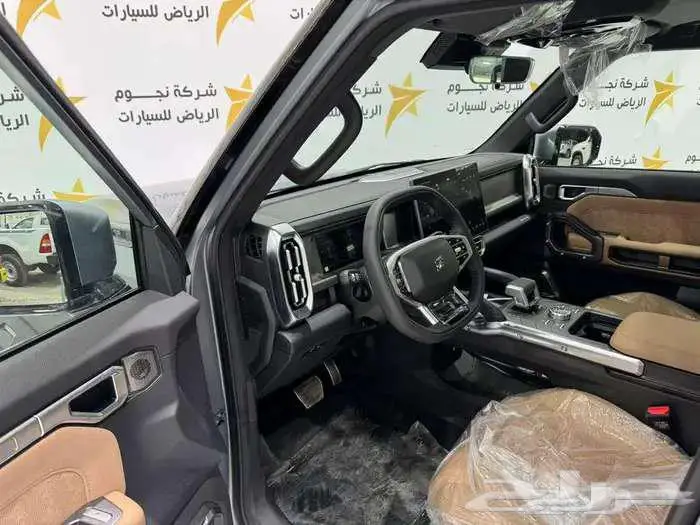 جيتور T2 لاكجري موديل 2026 عروض نهايه السنه 6