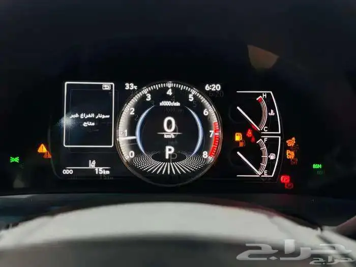 لكزس ES 350 بريمي CC بلس 2025 نظام 50-50 7