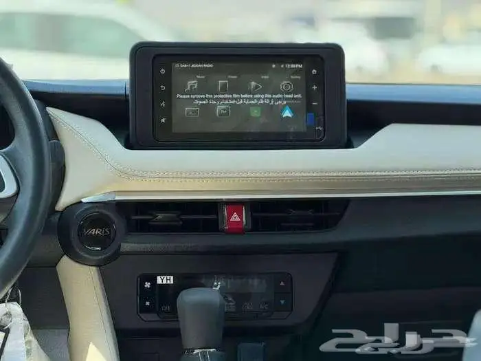 تويوتا يارس جميع الفئات والألوان 2026 عزل حراري مجانا 12