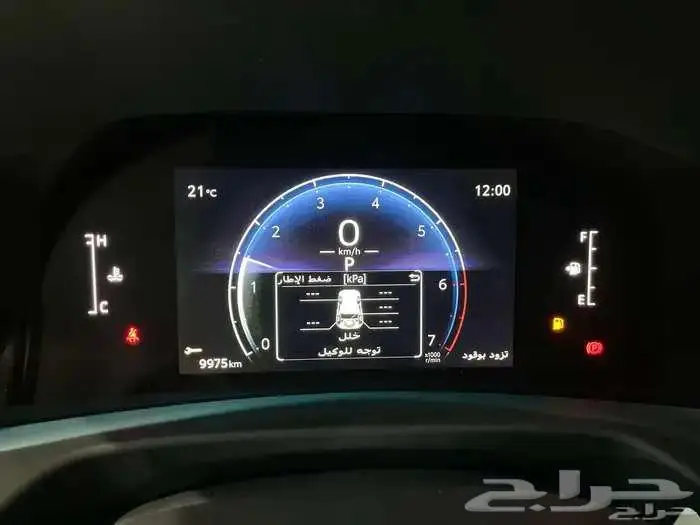 جي اكس ار L4 بنزين 2025 ابواب شفط نظام 50-50 18