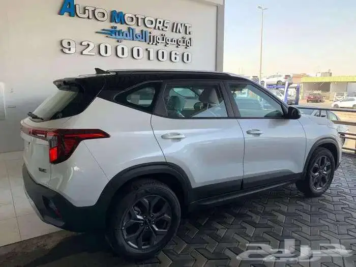 كيا سيلتوس 2026 دخول زكي تشغيل بصمة 1