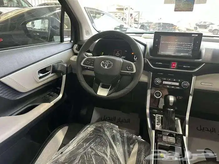 تويوتا فيلوز GLX 2025 6