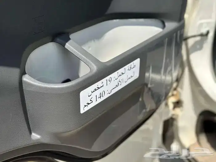 باص انكاي 67 راكب ديزل 2025 بالضمان وكيل الناغي 13