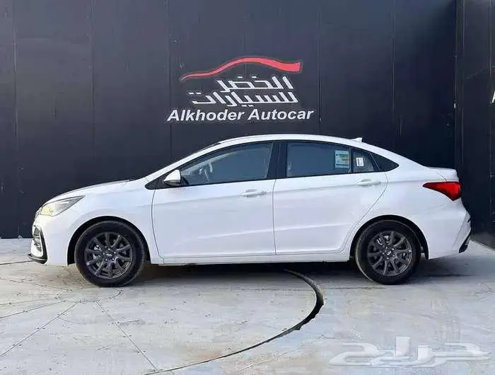 شيري اريزو 5 كمفورت 2026 2