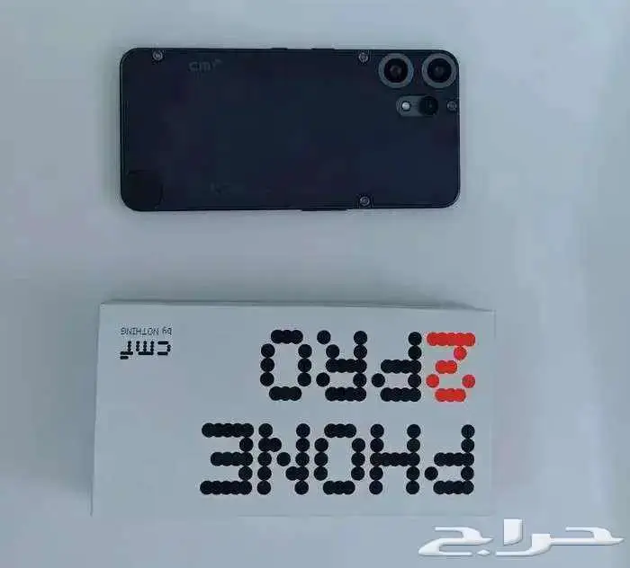 جوال ناثينق Nothing CMF Phone 2 Pro 2