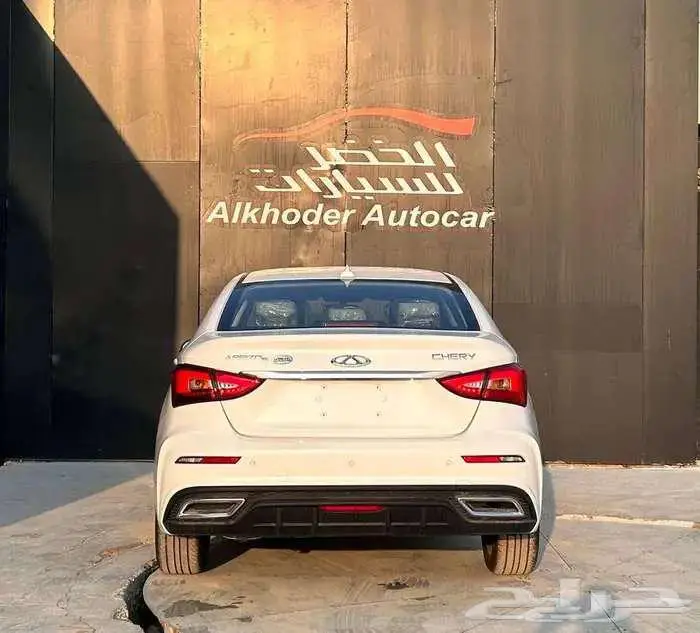 شيري اريزو 5 كمفورت 2026 16