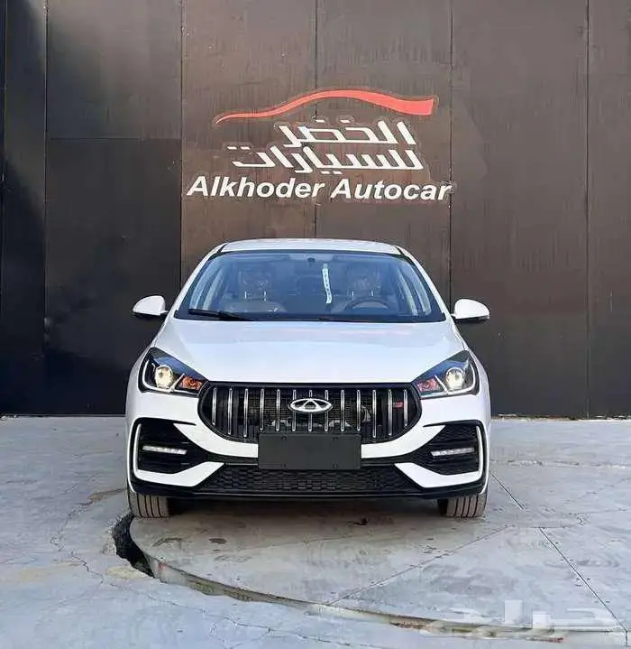 شيري اريزو 5 كمفورت 2026 1