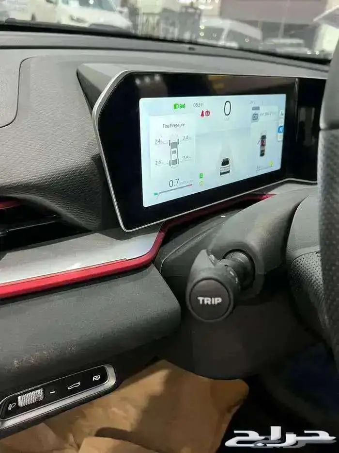 جيلى كلوراى 2025 فل كامل ونص فل اقل سعر 13