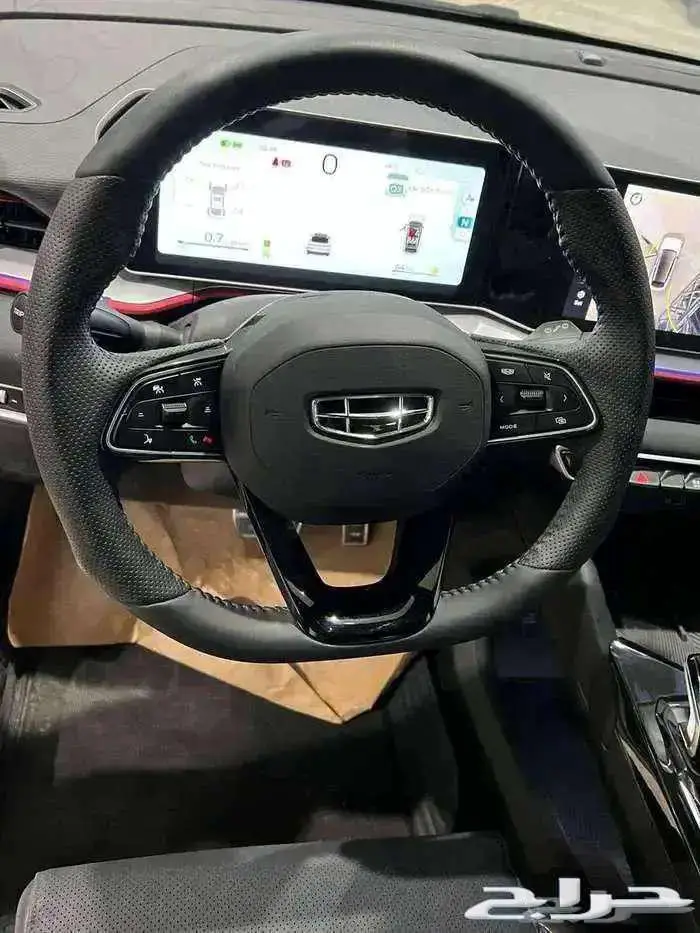 جيلى كلوراى 2025 فل كامل ونص فل اقل سعر 14