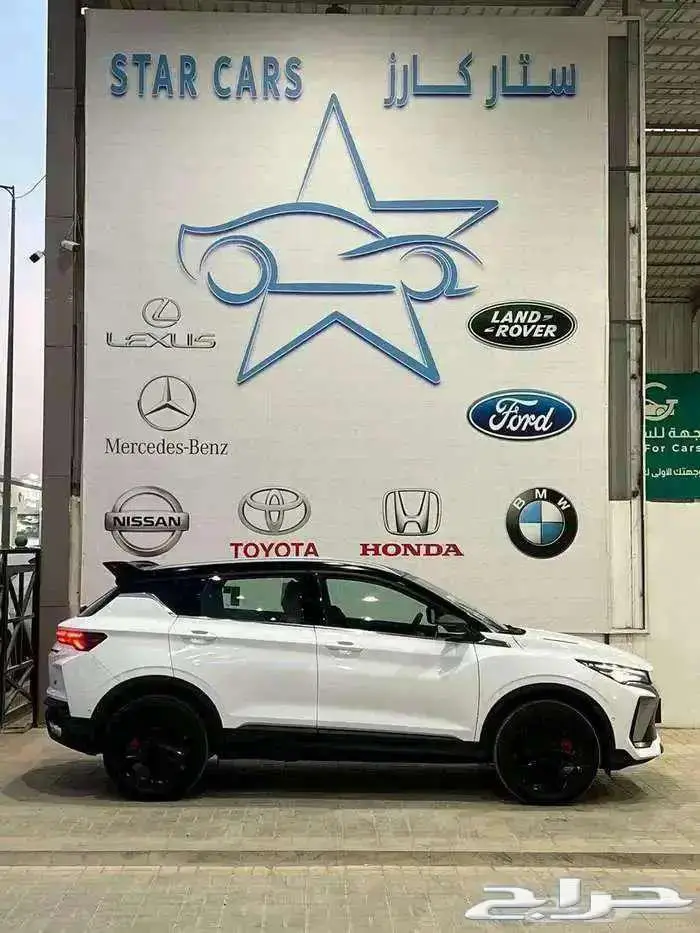 جيلى كلوراى 2025 فل كامل ونص فل اقل سعر 2