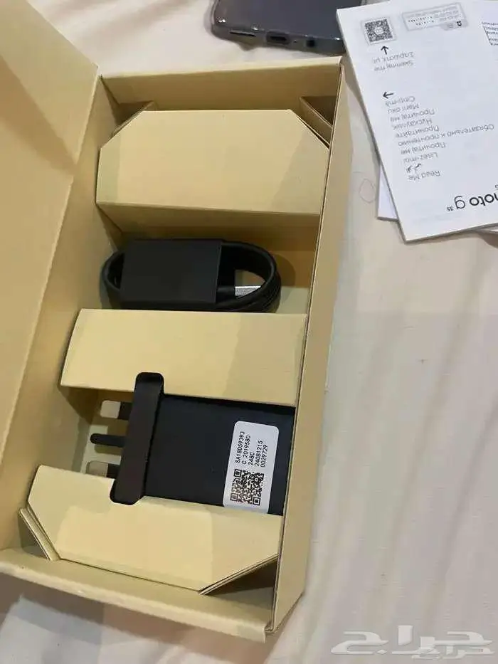 موتوريلا g35 5g كسر زيرو 6