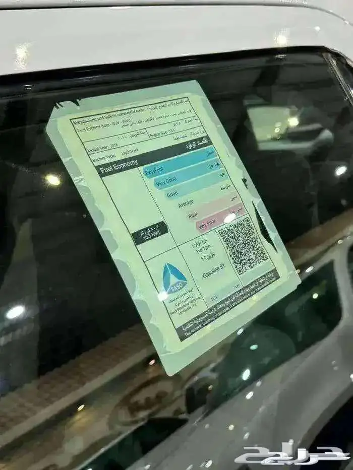 للبيع فورد اكسبلورر 2018 دبل سعودي وارد توكيلات الجزيره 5