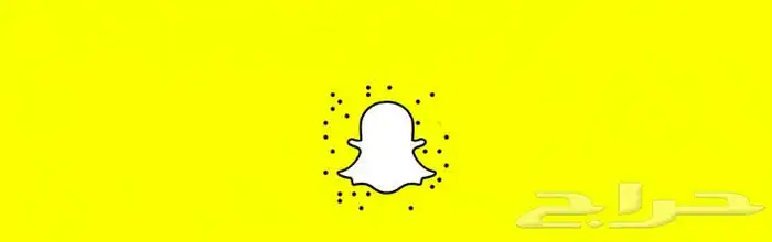 سناب بلس من داخل التطبيق اشتراك سنه ب 40 0