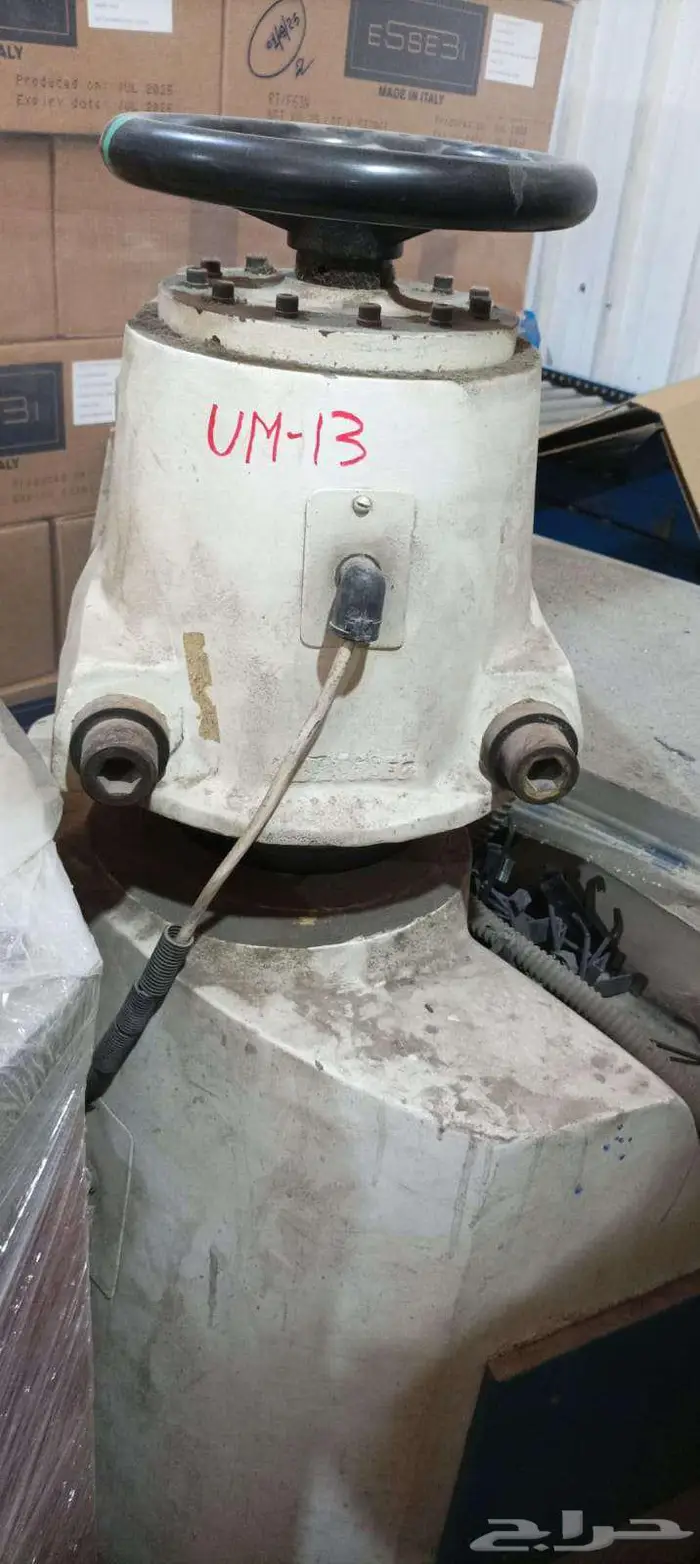 سكراب للبيع 16