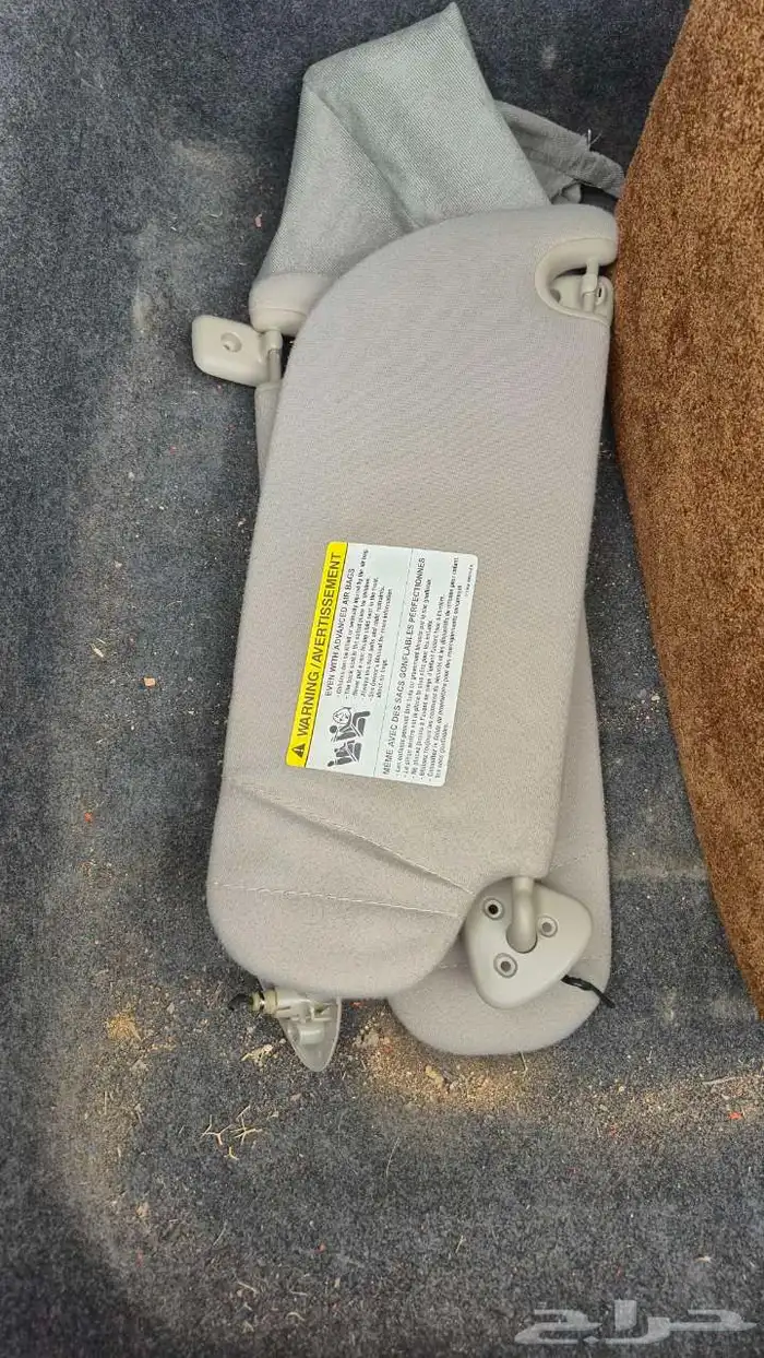 شماسة ماركيز وكالة 0