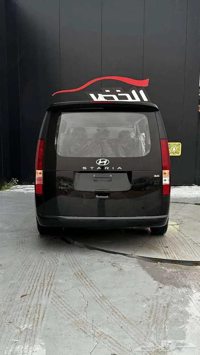هيونداي ستاريا 2025 بنزين 9 ركاب - الخضر للسيارات 14