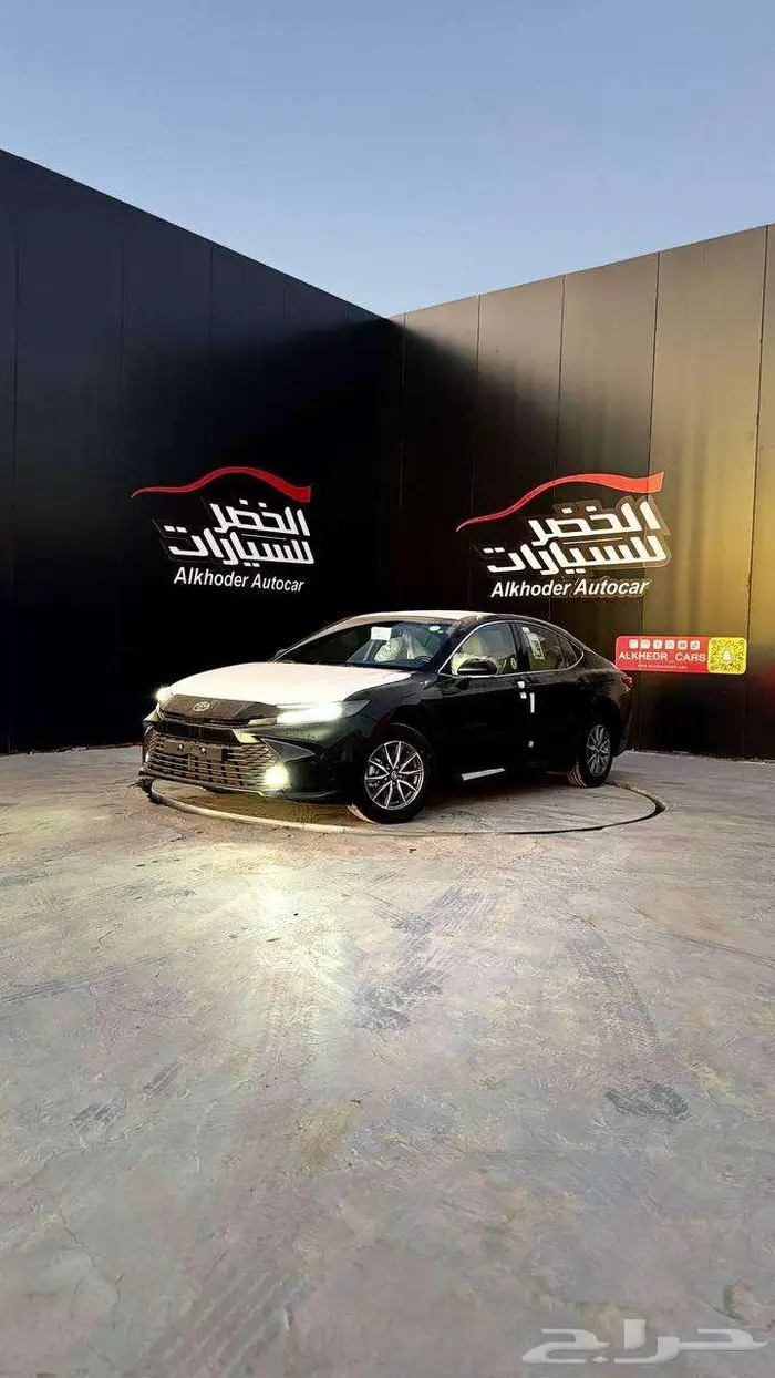 كامرى E ستاندر اسود و ابيض بنزين 2025 اقل سعر في المملكه 1