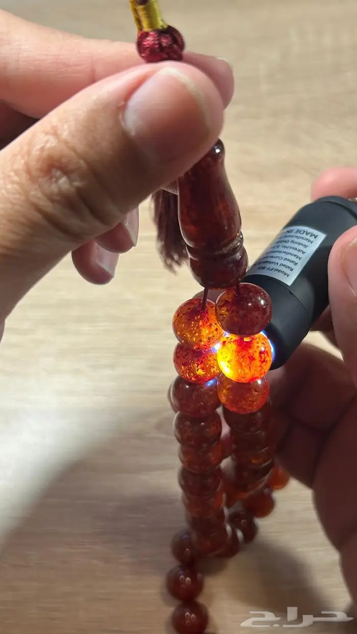 مسباح كوربا أفغاني قديم منجم 6