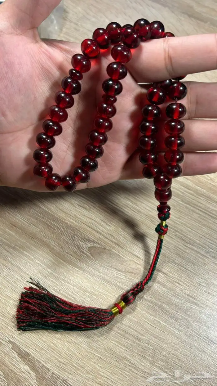 مسباح ترتروك تركي قديم 0