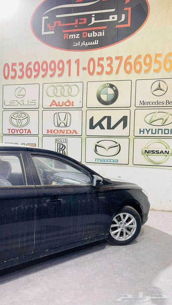 ام جي5 2025 ستاندر 4