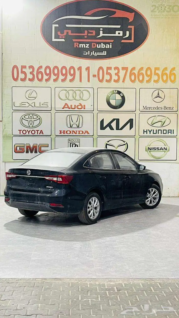 ام جي5 2025 ستاندر 5