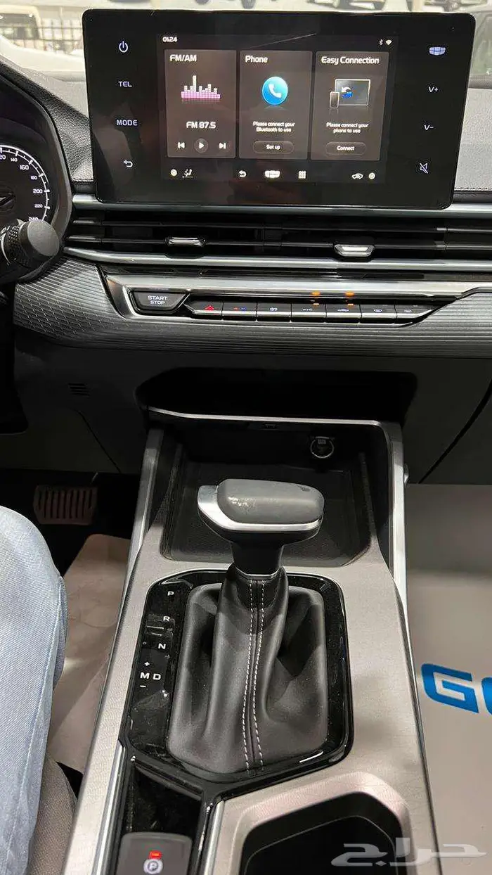 جيلي اميجراند 2025 اقل سعر اميجراند استاندر وفل 12