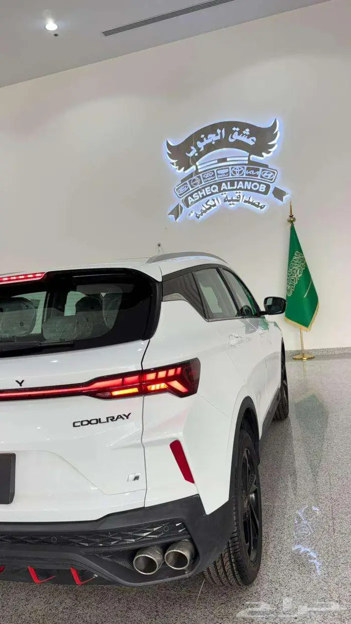 جيلي كولراي نص فل موديل 2025 بشكل مميز 5