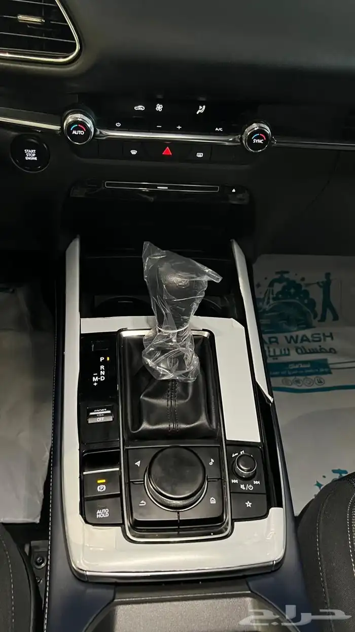 مازدا 2023 cx30 سعودي فل 7