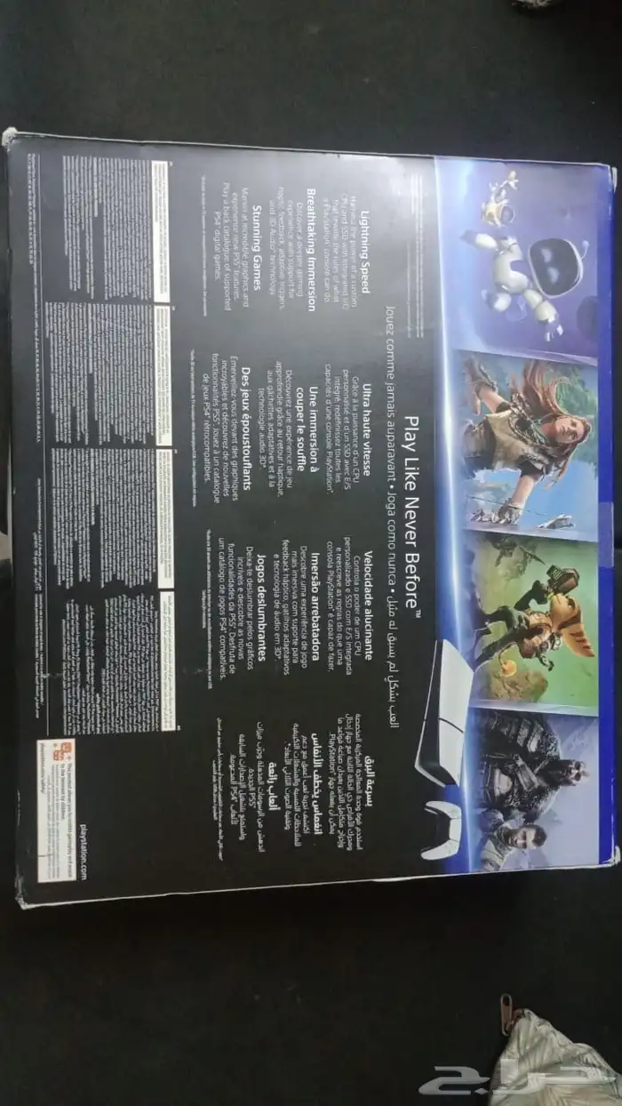 جهاز بلاي ستيشن 5 إصدار رقمي رفيع 825 غيغا ضمان سنتين 0