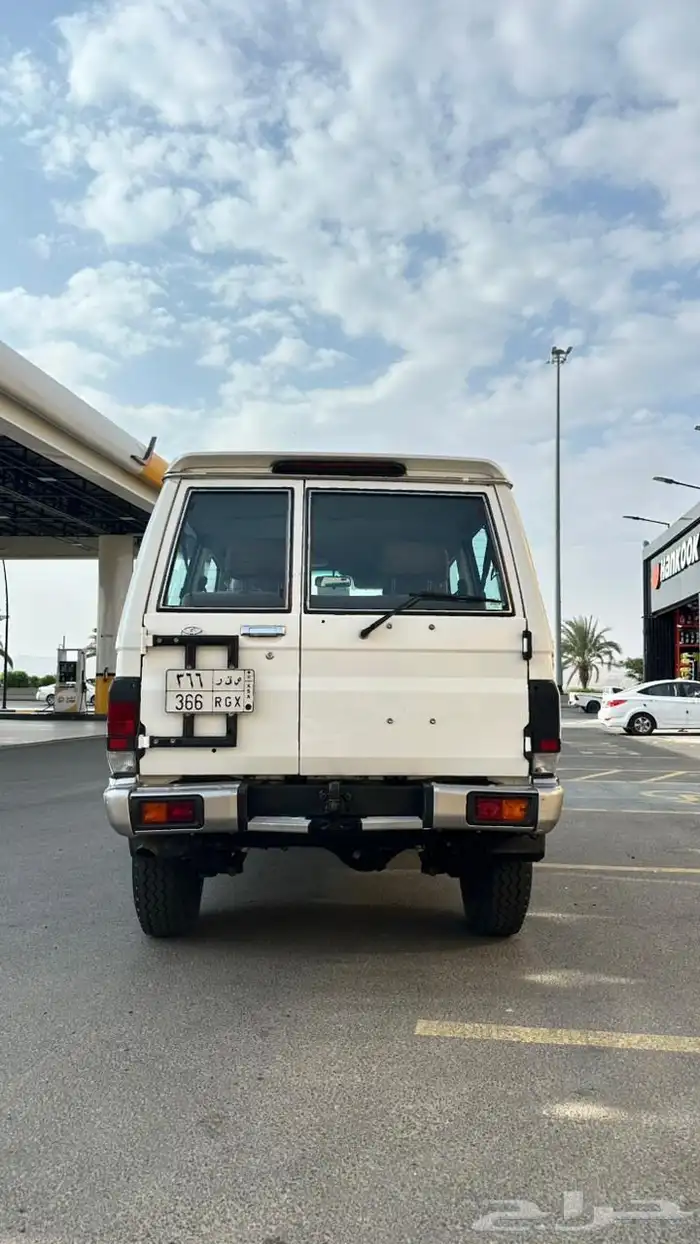 جيب ربع 2016 2