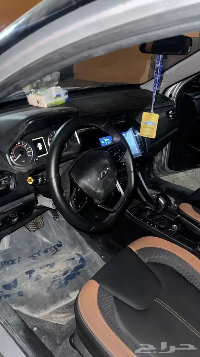 تيجو تو برو 2023 9