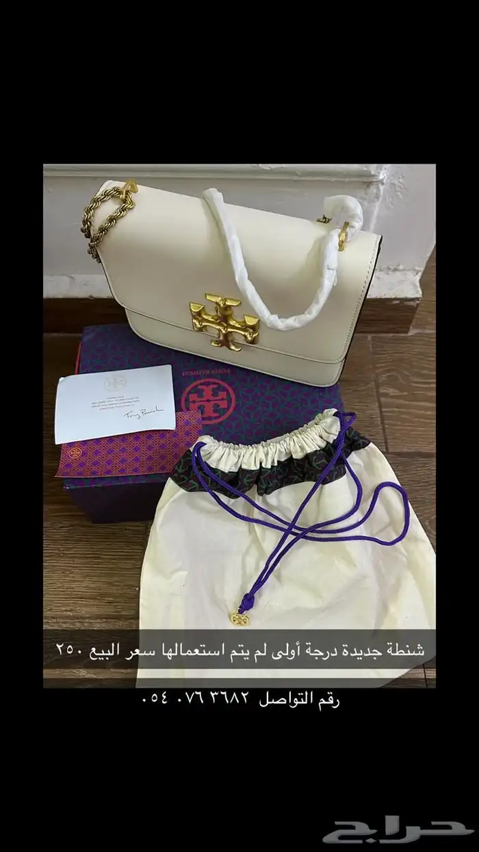 مكة المكرمة 0