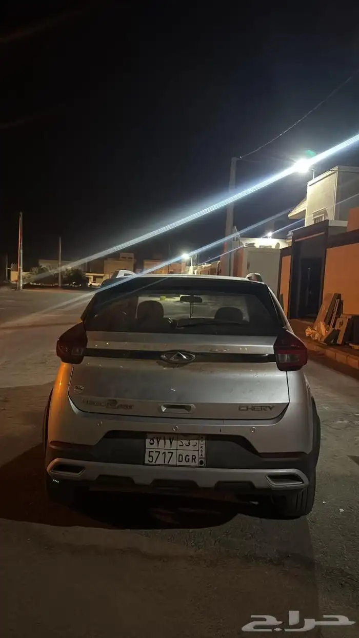 تيجو تو برو 2023 2